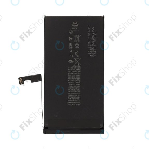 Батерия за iPhone 15, 3349mAh, A3018, Service Pack