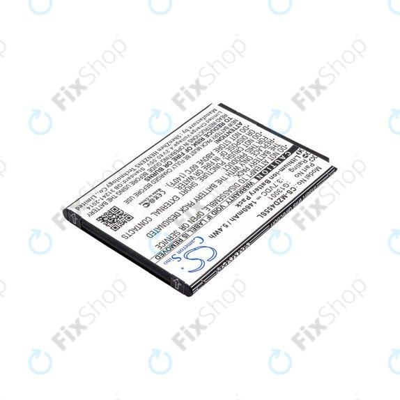 Батерия за Navon Mizu D455, 1460mAh, Li-Ion, 3.7V, G13001, HQ