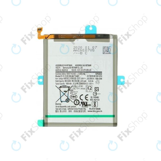 Батерия за Samsung A71 A715F, EB-BA715ABY, 4500mAh