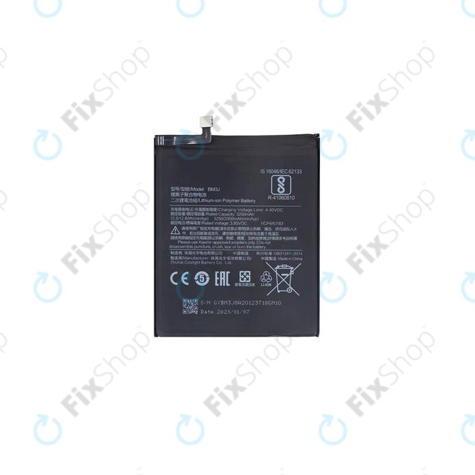Батерия за Xiaomi Mi 8 Lite, BM3J, 3350mAh