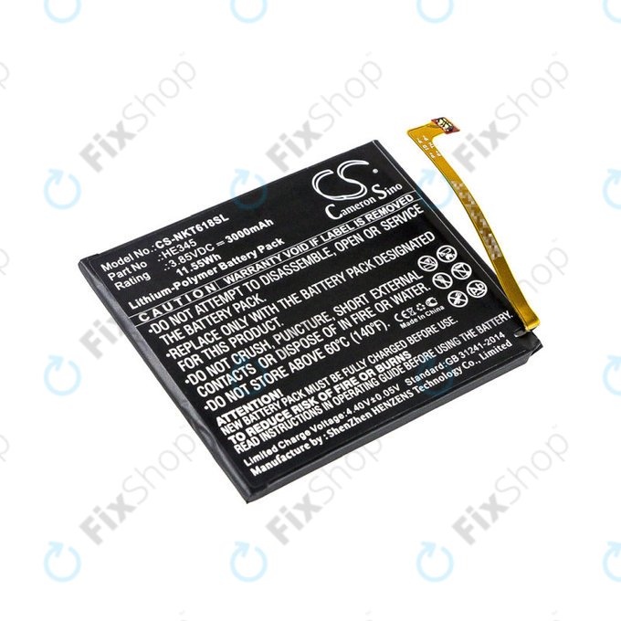 Батерия за Nokia 6.1, 3000mAh, Li-Pol, 3.85 V, HE345, HQ
