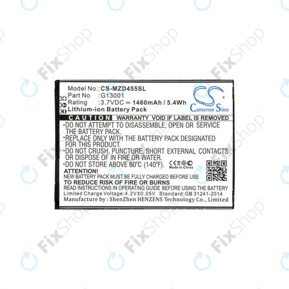 Батерия за Navon Mizu D455, 1460mAh, Li-Ion, 3.7V, G13001, HQ