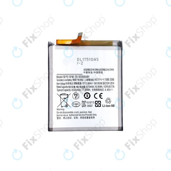 Батерия за Samsung S22 Plus S906B, EB-BS906ABY, 4500mAh