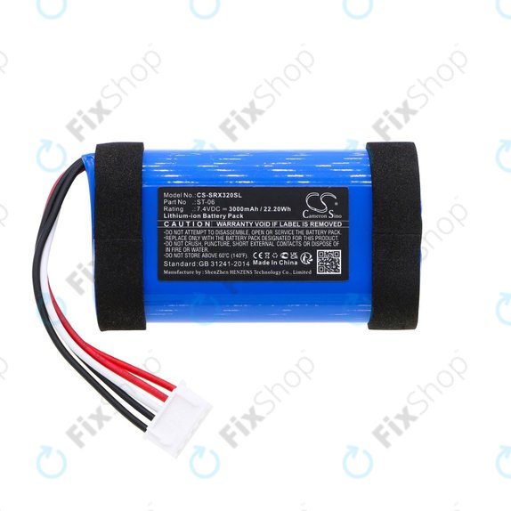 Батерия за Sony SRS-XB31, 3000mAh, Li-Ion, 7.4V, ST-06, HQ