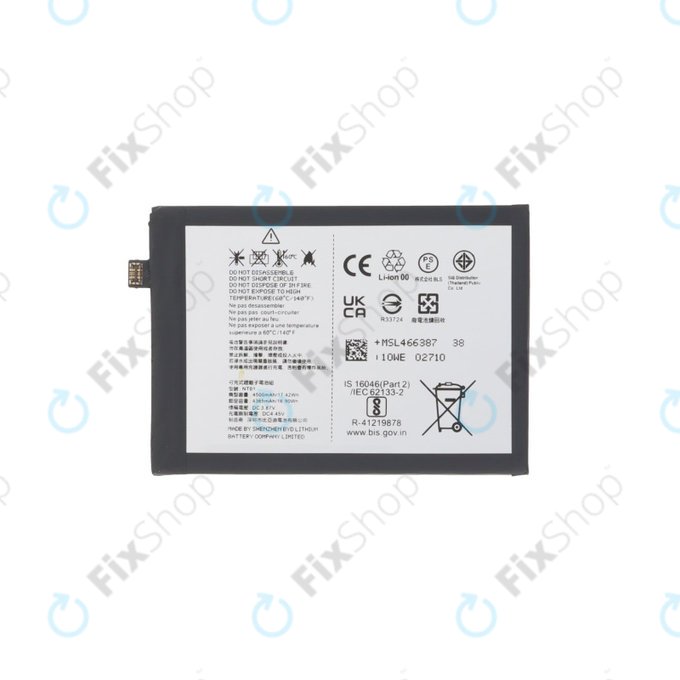 Батерия за Nothing Phone (1), 4500mAh, NT01