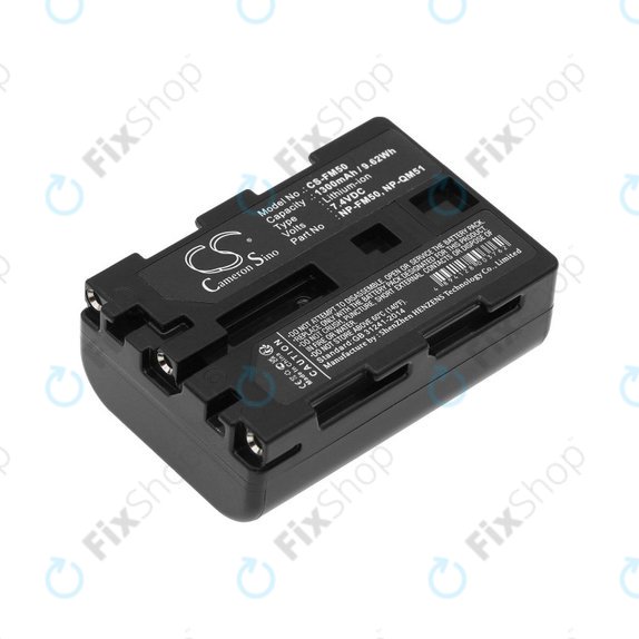 Батерия за Sony CCD-TR108, Cyber-shot DSC-S50, 1300mAh, Li-Ion, 7.4V, NP-QM51, HQ