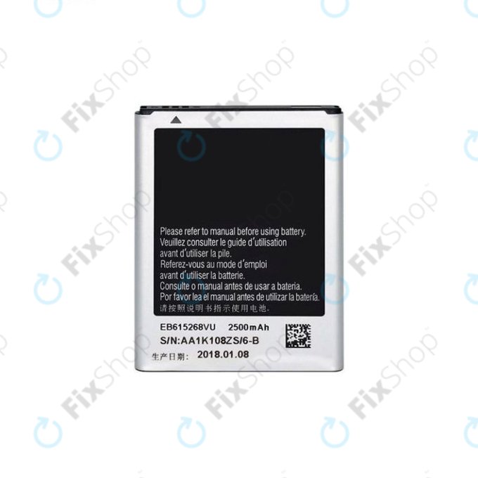 Батерия за Samsung Note N7000, EB615268VU, 2500mAh