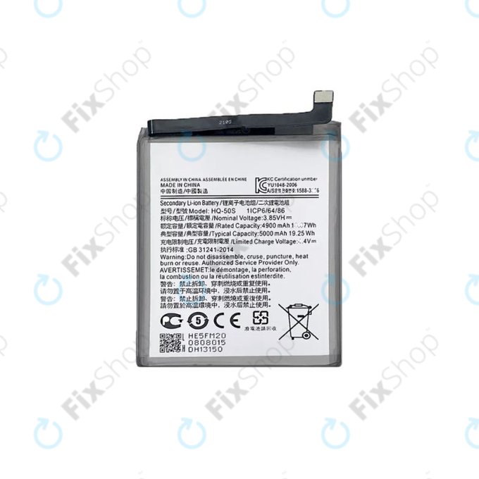 Батерия за Samsung A02s A025F, A03 A035G, A03s A037G, SCUD-HQ-50S, 5000mAh