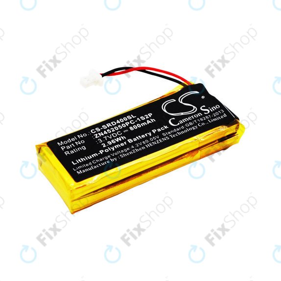 Батерия за Cardo Scala Rider G4, 800mAh, Li-Pol, 3.7V, ZN452050PC-1S2P, HQ