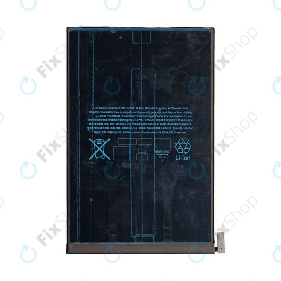 Батерия за iPad Mini 5, 5124mAh