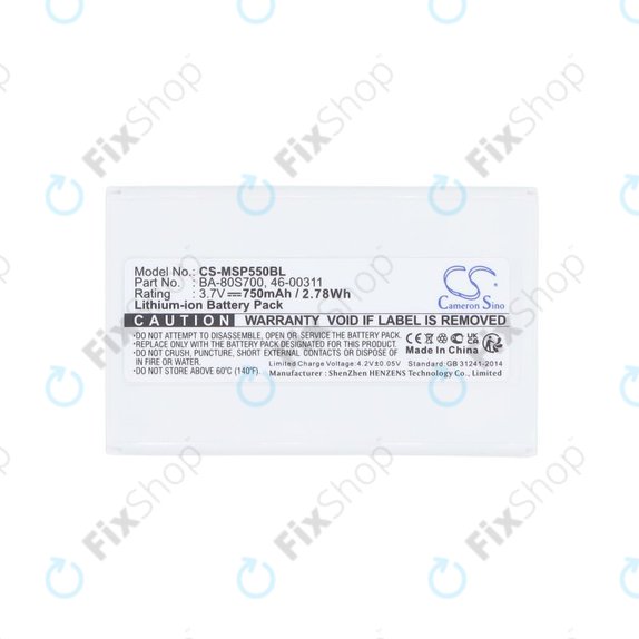 Батерия за Cipherlab 8300-L, Metrologic MK5502, 750mAh, Li-Ion, 3.7V, BA-80S700, HQ