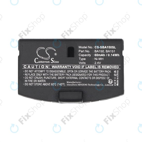 Батерия за Sennheiser, 60mAh, Ni-MH, 2.4V, BA150, HQ