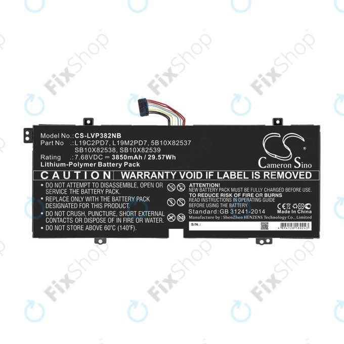 Батерия за Lenovo IdeaPad 3, Duet 3, 3850mAh, Li-Pol, 7.68V, L19C2PD7, HQ