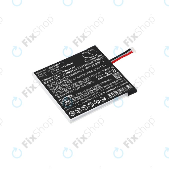 Батерия за Nintendo Switch HAC-001, 4300mAh, Li-Pol, 3.85V, HAC-003, HQ