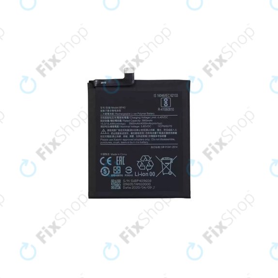Батерия за Xiaomi Mi 9T Pro, BP40, 4000mAh