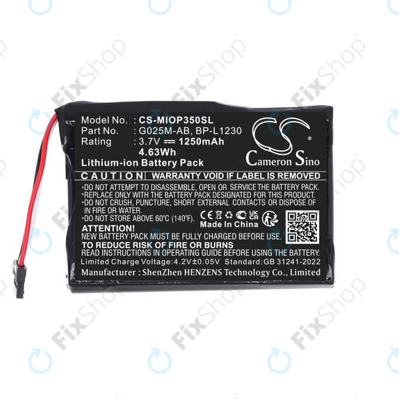 Батерия за Mitac Mio P350, P550, 1250mAh, Li-Ion, 3.7V, BL-LP1230, HQ