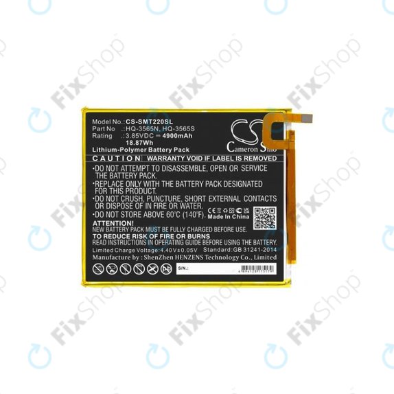 Батерия за Samsung Tab A7 Lite, HQ-3565N, 4900mAh, HQ