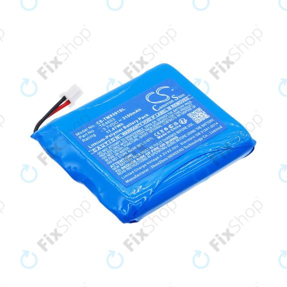 Батерия за Technaxx TX-59, TX-59+, 3100mAh, Li-Pol, 3.7V, TE4653, HQ