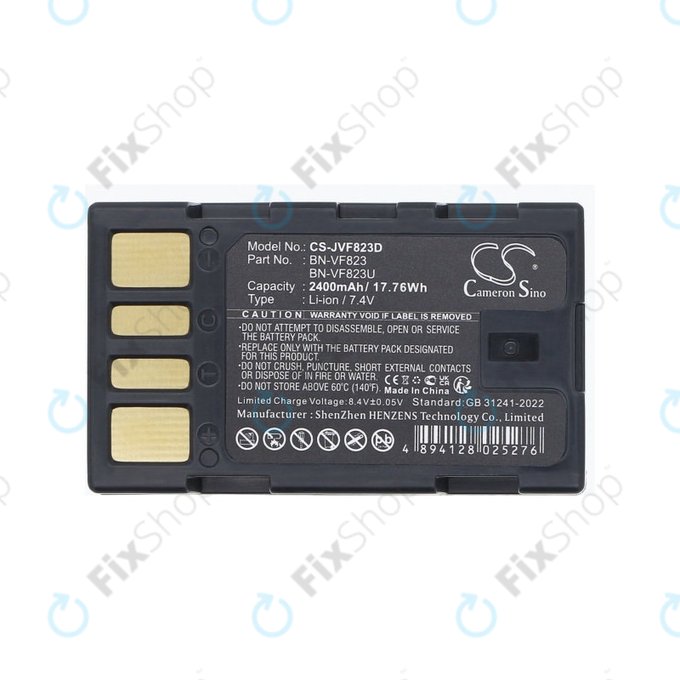 Батерия за JVC EX-Z2000, GR-D720, D740, D750, D770, 2400mAh, Li-Ion, 7.4V, BN-VF823, HQ