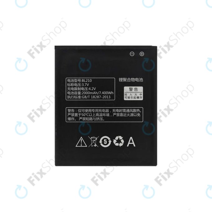 Батерия за Lenovo A536, S820, S650, BL210, 2000mAh