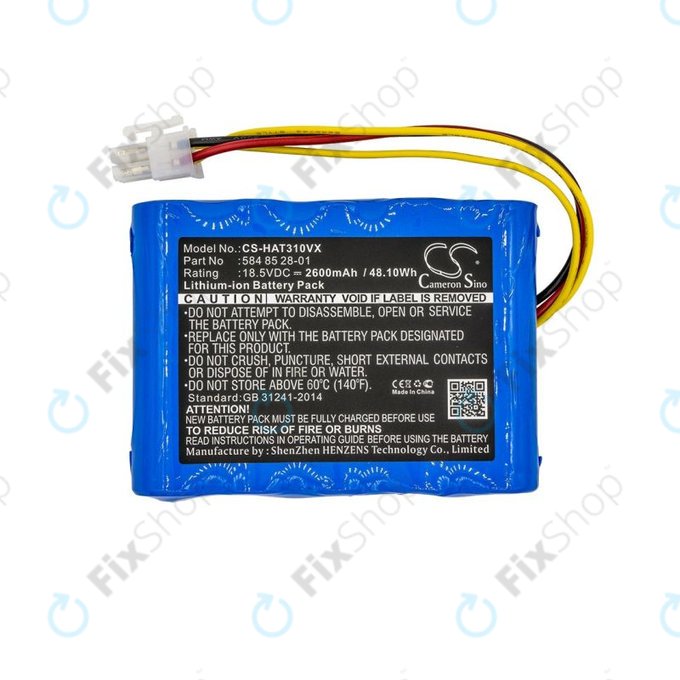 Батерия за Gardena R100Li-series, Husqvarna 300, 400-series, 2600mAh, 584 85 28-01, HQ