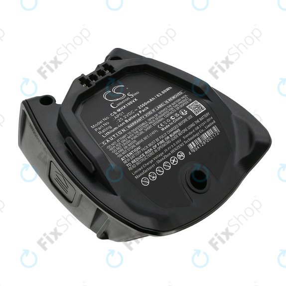 Батерия за Miele HX-series, 2500mAh, Li-Ion, 25.2V, AP01, HQ