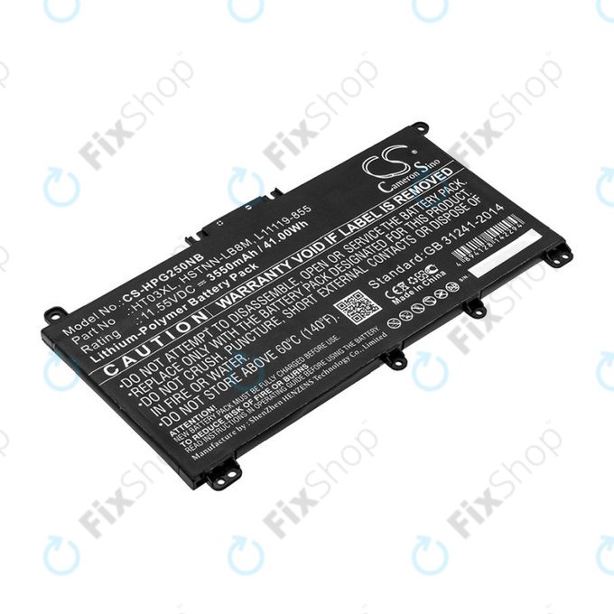 Батерия за HP Pavilion 14, 15, 17, 3550mAh, Li-Pol, 11.55V, HT03XL, HQ