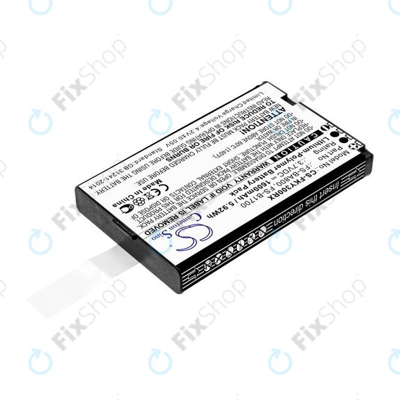 Батерия за Flysky FA605, FS-GT2B, FS-I10, 1600mAh, Li-Pol, 3.7V, FS-BA800, HQ