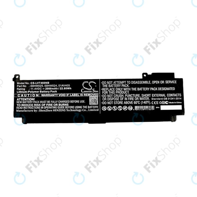 Батерия за Lenovo ThinkPad T460S, T470S, 2000mAh, Li-Pol, 11.4V, 00HW025, HQ