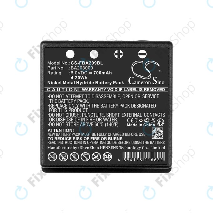 Батерия за HBC Radiomatic Eco, 700mAh, Ni-MH, 6V, BA209060, HQ