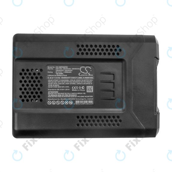 Батерия за Greenworks Pro 80V, Cramer 82V, Stiga Combi, Stiga Multiclip, 2000mAh, Li-Ion, 80V, 2901302, HQ