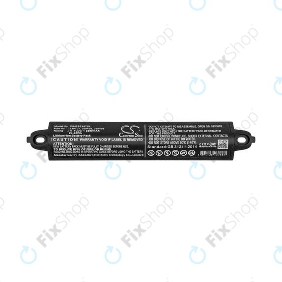 Батерия за Bose SoundLink 1, 2, 3, 2200mAh, Li-Ion, 11.1V, 330107, HQ