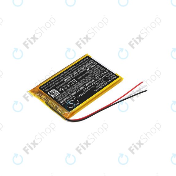 Батерия за Navitel Ms700, Serioux Upq700, 1500mAh, Li-Pol, 3.7V, HR504080, HQ