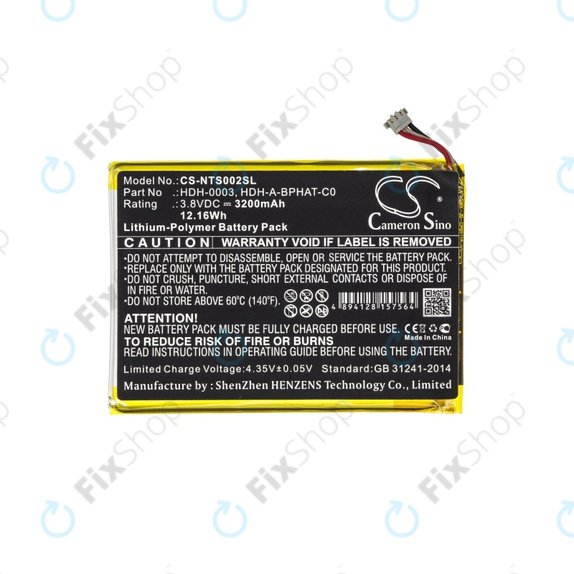 Батерия за Nintendo Switch Lite, 3200mAh, Li-Pol, 3.8 V, HDH-A-BPHAT-C0, HQ