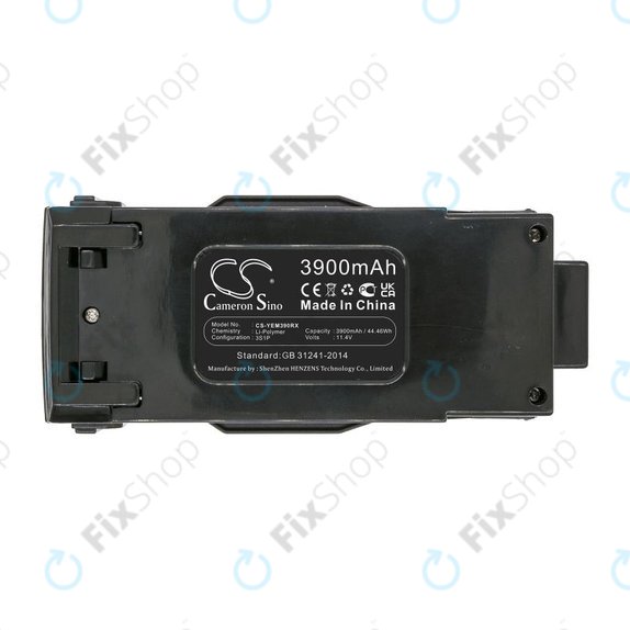 Батерия за Yuneec Mantis G, Q, 3900mAh, Li-Pol, 11.4V, YUNB3S2800, HQ