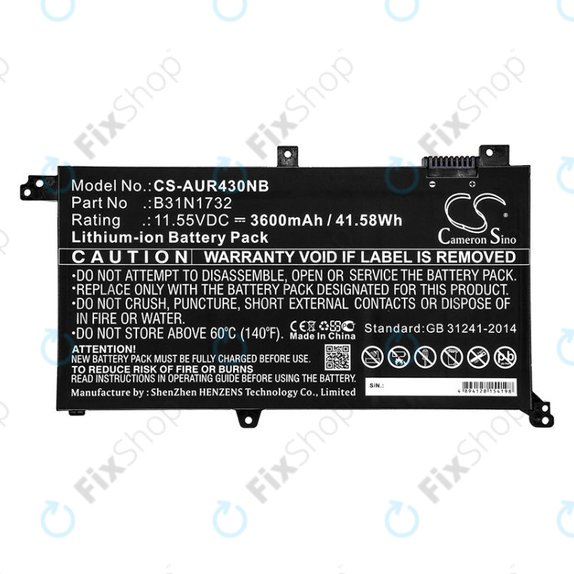 Батерия за Asus VivoBook S14, S430FA, 3600mAh, Li-Ion, 11.55V, B31N1732, HQ