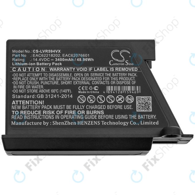 Батерия за LG HomBot-series, VR-series, 3400mAh, Li-Ion, 14.4V, EAC62218202, EAC62076601, HQ