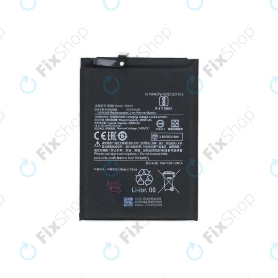 Батерия за Xiaomi Redmi Note 9T 5G, BM54, 5000mAh