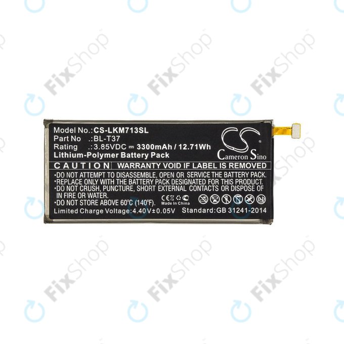 Батерия за LG L713dl, LG LG-Q710al, LG Lm-L713dl, 3300mAh, Li-Pol, 3.85V, BL-T37, HQ