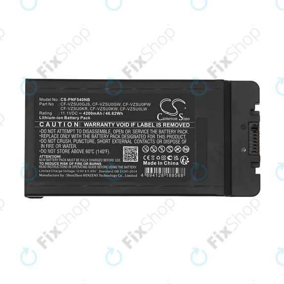 Батерия за Panasonic CF-54, 4200mAh, Li-Ion, 11.1V, CF-VZSU0GJS, HQ