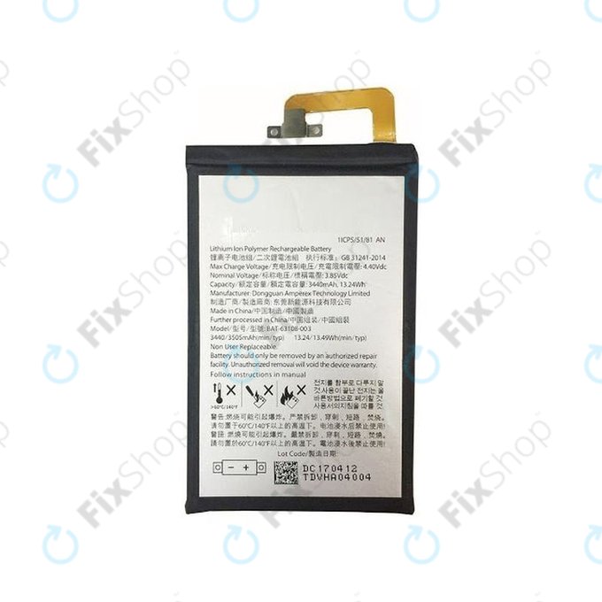 Батерия за Blackberry Keyone, BAT-63108-003, 1ICP5/51/81, 3505mAh