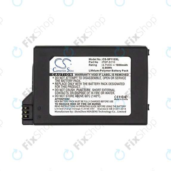Батерия за Sony PlayStation Portable 2000, PSP-S110, 1800mAh, HQ