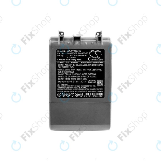 Батерия за Dyson V7, 968670-02, 968670-03, Li-Ion 21.6V 2000mAh, HQ