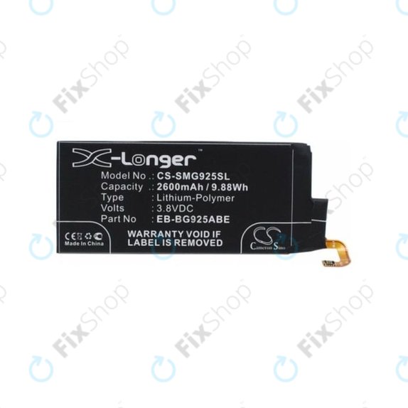 Батерия за Samsung S6 Edge G925F, EB-BG925ABE, 2600mAh, HQ