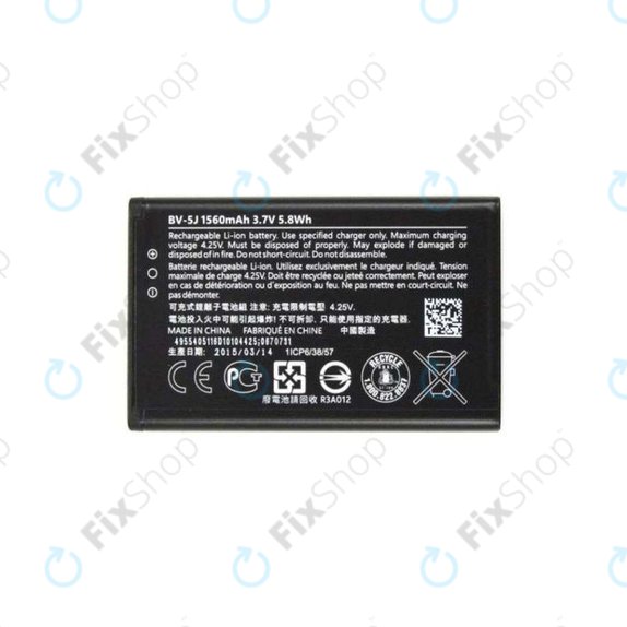 Батерия за Microsoft Lumia 435, 532, BV-5J, 1560mAh