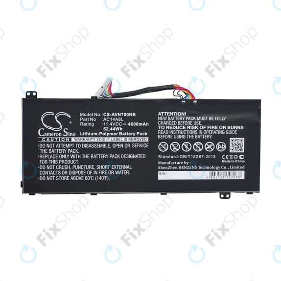 Батерия за Acer Aspire Vn7, V15 Nitro, Spin 3, 4600mAh, Li-Pol, 11.4V, AC14A8L, HQ