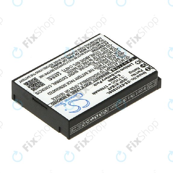 Батерия за Evolveo StrongPhone X1, 1700mAh, Li-ion, 3.7V, SGP-X1BAT, HQ