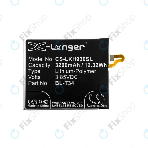 Батерия за LG H930, V30, V35, 3200mAh, Li-Pol, 3.85V, BL-T34, HQ