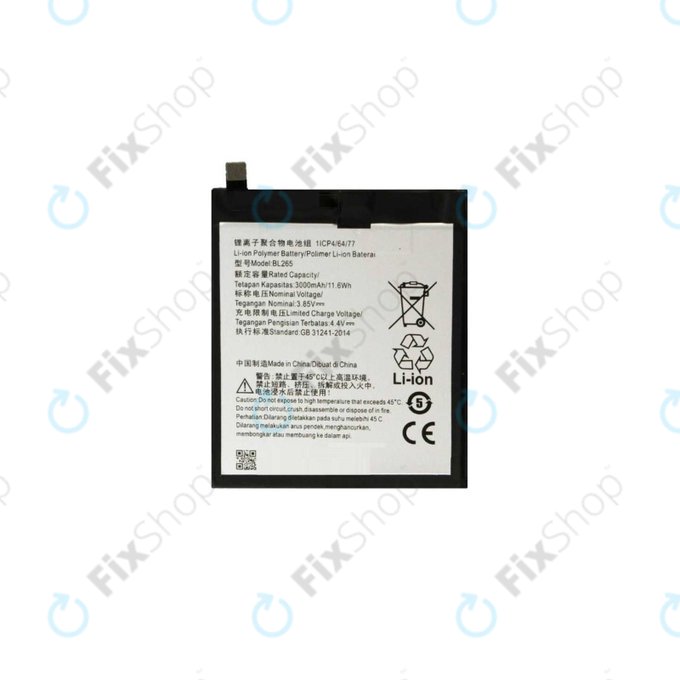 Батерия за Motorola Moto M XT1663, BL265, 3000mAh