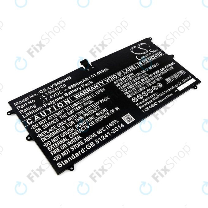 Батерия за Lenovo Yoga 4S, 900S, 6900mAh, Li-Pol, 7.4V, L15M4P20, HQ